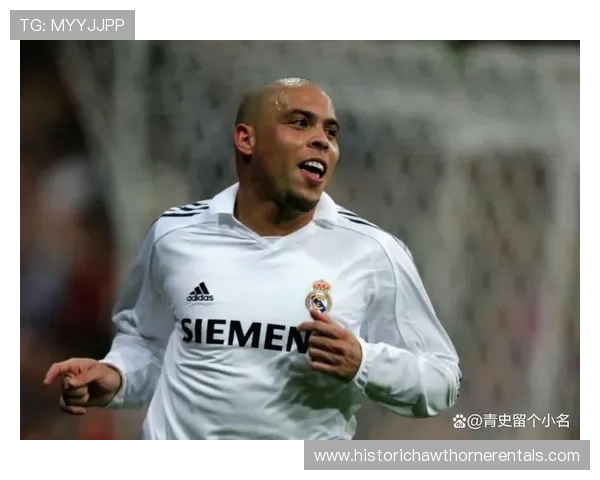 《西甲梦二队再度集结，传奇球星重返赛场备受关注》