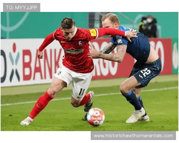 弗赖堡本赛季控球能力表现稳健，中场组织效率持续提升