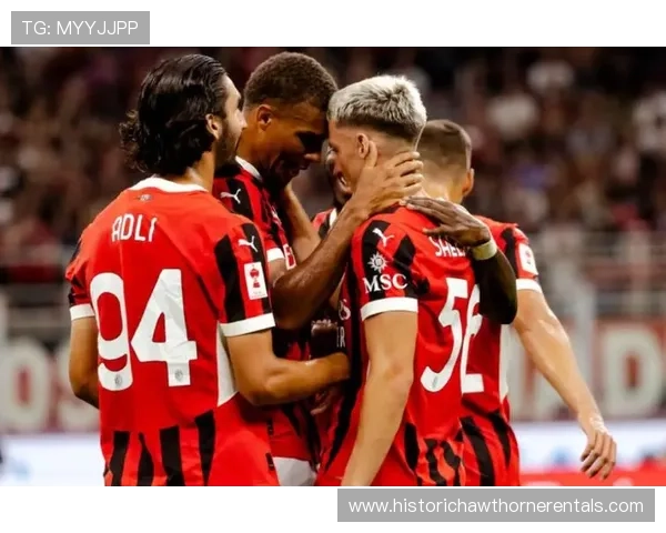 AC米兰争冠梦碎背后：高价引援为何仍难解战术短板，豪门复兴路还要走多久？