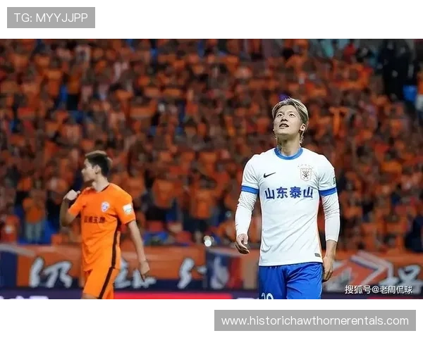 山东泰山:赢球背后比赛失控隐患显现,对赛季走势稳定性造成影响 山东泰山:赢球背后比赛失控隐患显现,对赛季走势稳定性造成影响