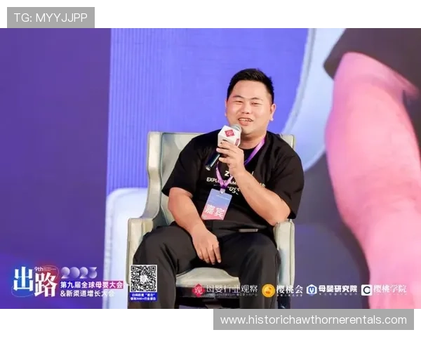 从盘带突破到组织核心：近期风格转型如何重塑其进攻影响力