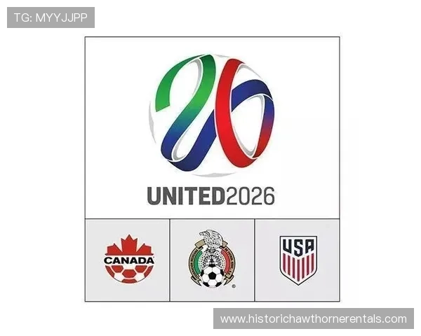 2026世界杯身份审核规则是什么